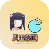 八蛋影视无限制vip版