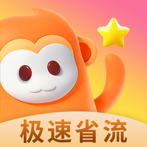 17.c19起草视频APP应用