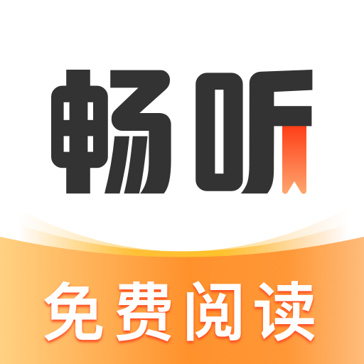 9.1免费版安装APP应用