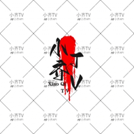 WWW,63jjj·COM网站APPAPP应用